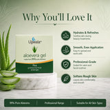 Aloe Vera Gel Plus
