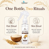 Rice Water - 100ml