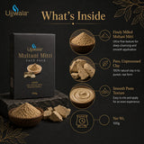 Multani Mitti Face Pack