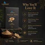Multani Mitti Face Pack