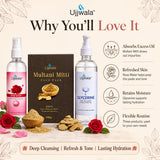 Rose Water, Multani Mitti & Glycerine