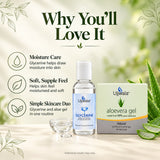 Glycerine & Natural Aloe Vera Gel Combo