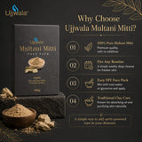 Multani Mitti Face Pack