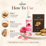 Rose Water & Multani Mitti